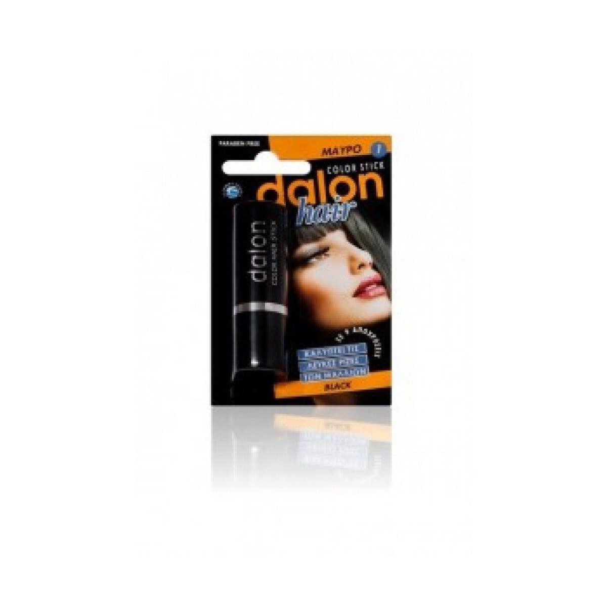 Dalon Color Hair Stick 1 Μαύρο 4.5gr