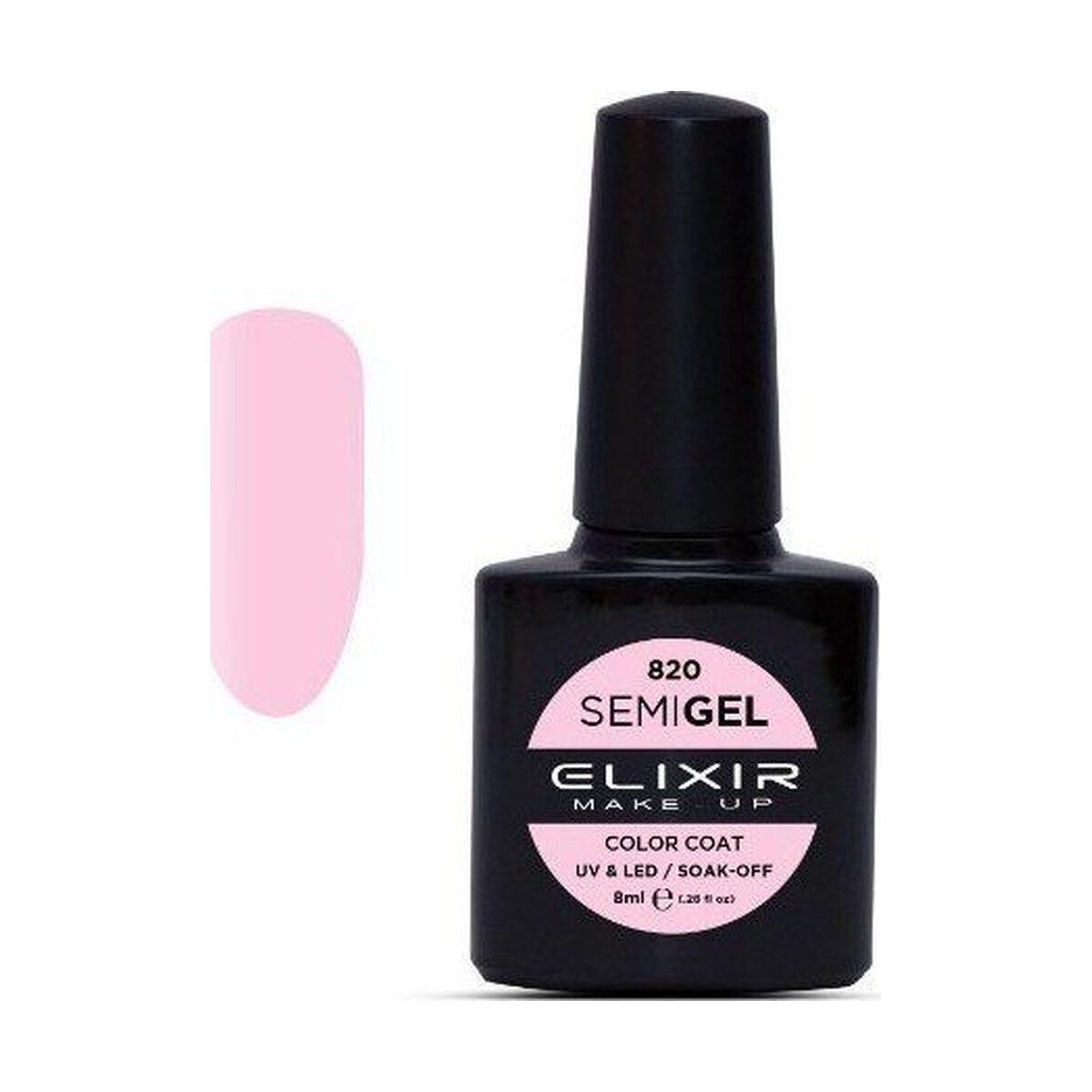 Elixir Make-Up Nail Polish Semigel (Ημιμόνιμο βερνίκι) - Image 70