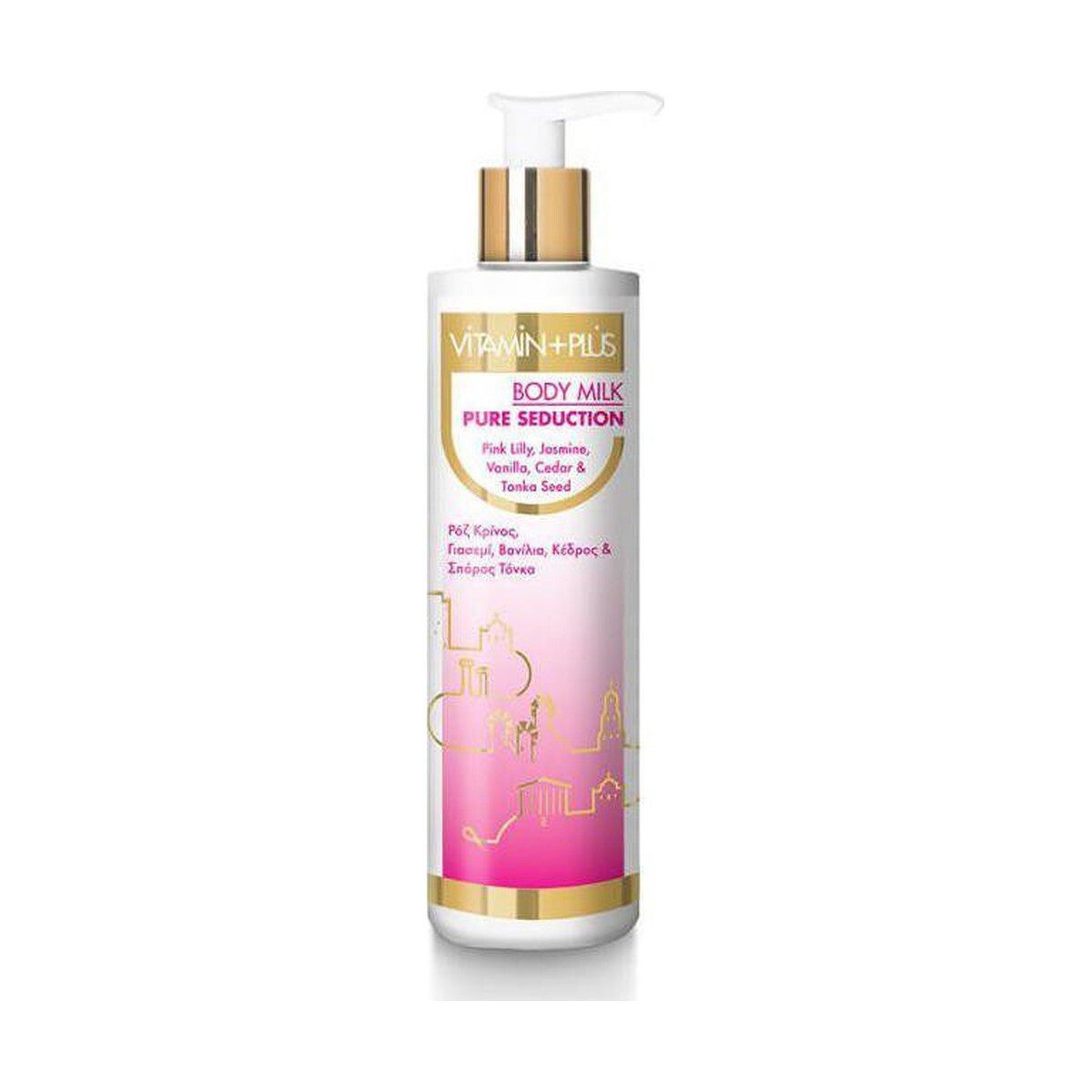 Vitamin + plus Body Milk Pure Seduction 250ml