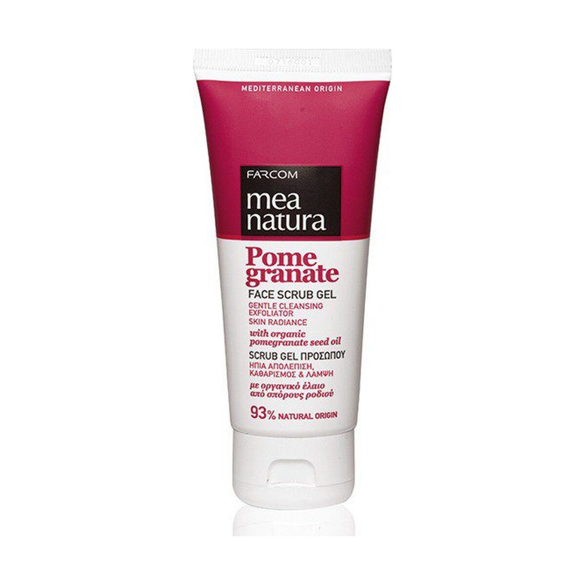 Farcom Mea Natura Face Scrub Gel Pomegranate 100ml