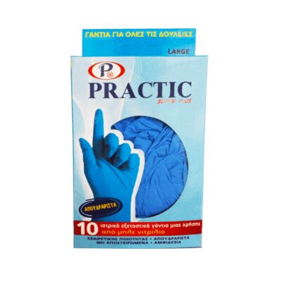Γάντια Practic Νιτριλίου Μπλε 10τεμ.