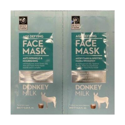 Bodyfarm Age Defying Face Mask Donkey Milk 8ml x 2τμχ