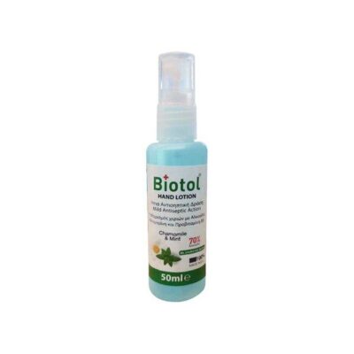 Biotol Αντισηπτική Lotion Ήπια Spray 50ml