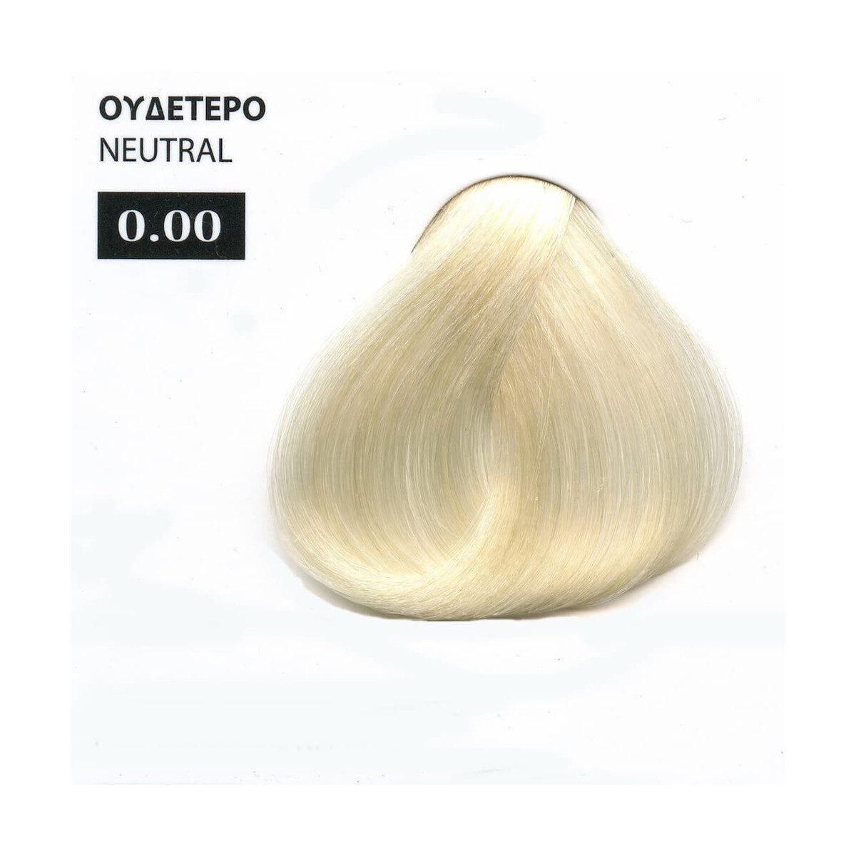 Exclusive Βαφή Μαλλιών της Mediterranean Cosmetics με Βιολογικό Λάδι Ελλιάς σε Σωληνάριο, 100ml - Image 66