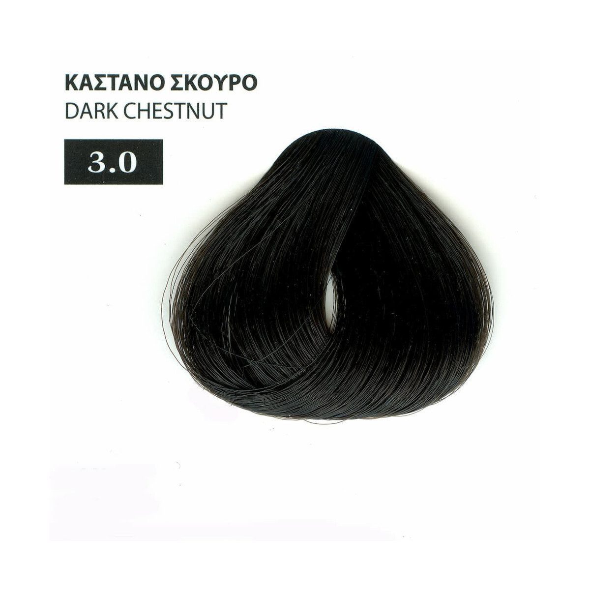 Exclusive Βαφή Μαλλιών της Mediterranean Cosmetics με Βιολογικό Λάδι Ελλιάς σε Σωληνάριο, 100ml - Image 70