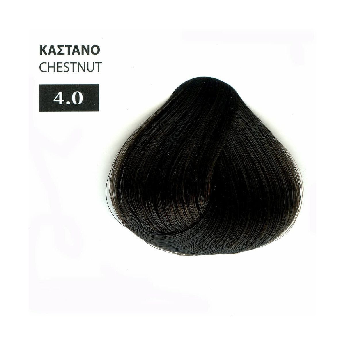 Exclusive Βαφή Μαλλιών της Mediterranean Cosmetics με Βιολογικό Λάδι Ελλιάς σε Σωληνάριο, 100ml - Image 71