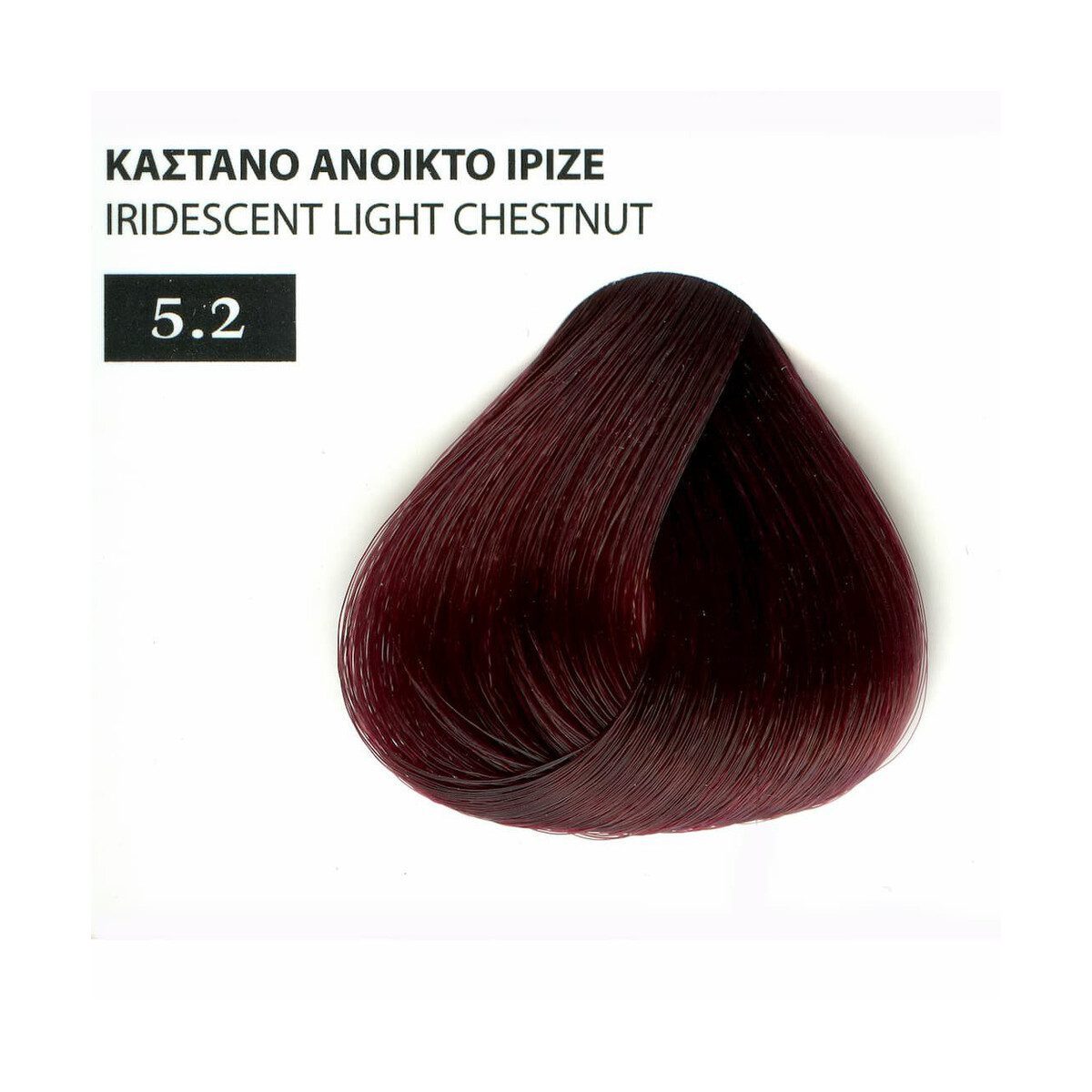 Exclusive Βαφή Μαλλιών της Mediterranean Cosmetics με Βιολογικό Λάδι Ελλιάς σε Σωληνάριο, 100ml - Image 76