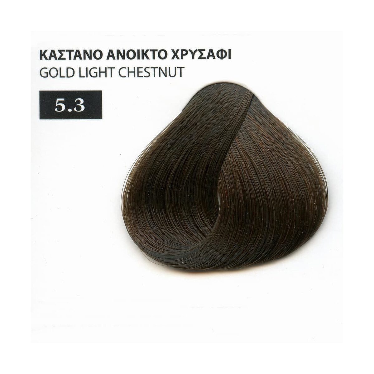 Exclusive Βαφή Μαλλιών της Mediterranean Cosmetics με Βιολογικό Λάδι Ελλιάς σε Σωληνάριο, 100ml - Image 77