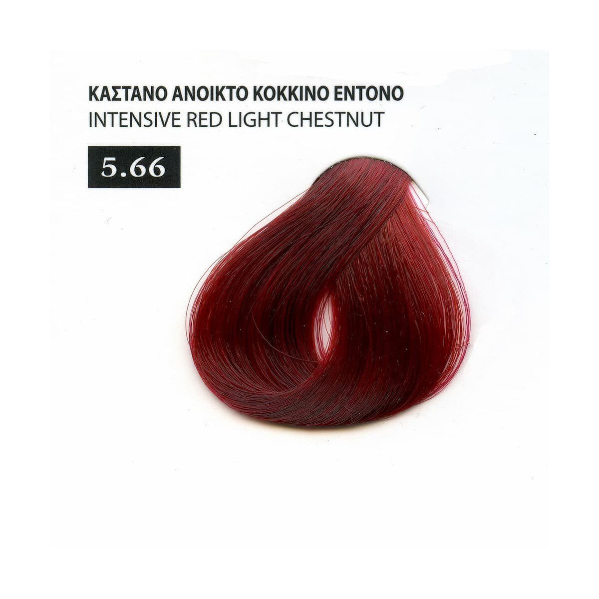 Exclusive Βαφή Μαλλιών της Mediterranean Cosmetics με Βιολογικό Λάδι Ελλιάς σε Σωληνάριο, 100ml - Image 83