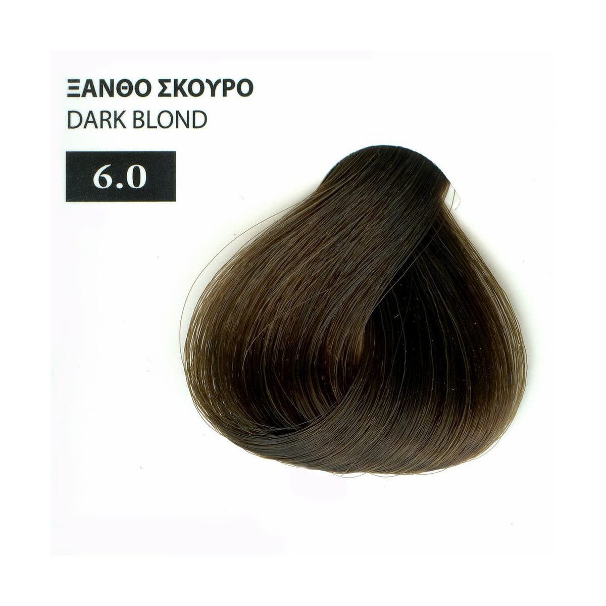 Exclusive Βαφή Μαλλιών της Mediterranean Cosmetics με Βιολογικό Λάδι Ελλιάς σε Σωληνάριο, 100ml - Image 84