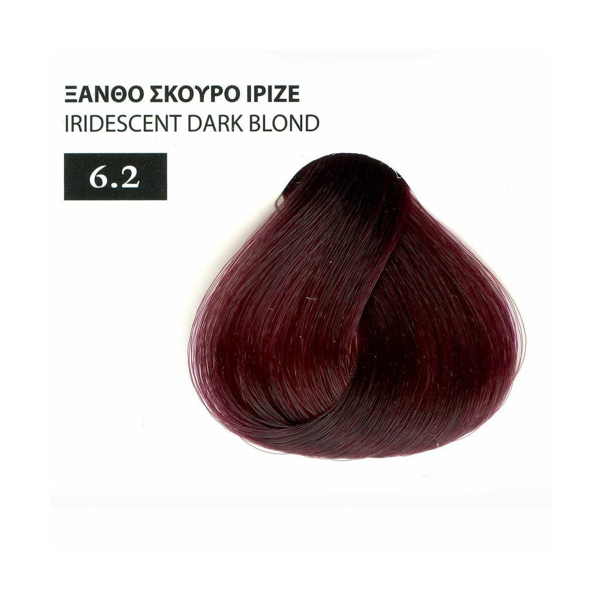 Exclusive Βαφή Μαλλιών της Mediterranean Cosmetics με Βιολογικό Λάδι Ελλιάς σε Σωληνάριο, 100ml - Image 86