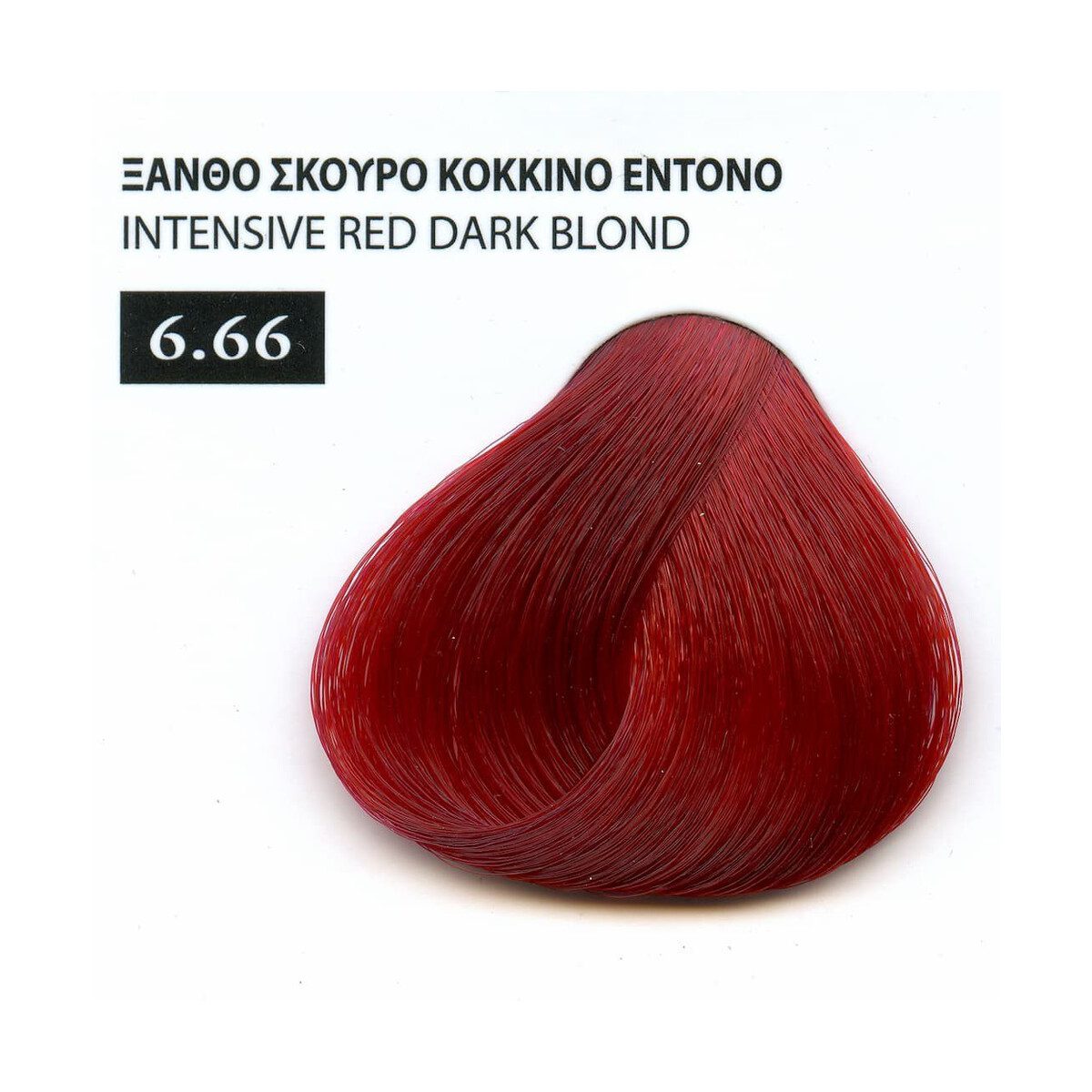 Exclusive Βαφή Μαλλιών της Mediterranean Cosmetics με Βιολογικό Λάδι Ελλιάς σε Σωληνάριο, 100ml - Image 90