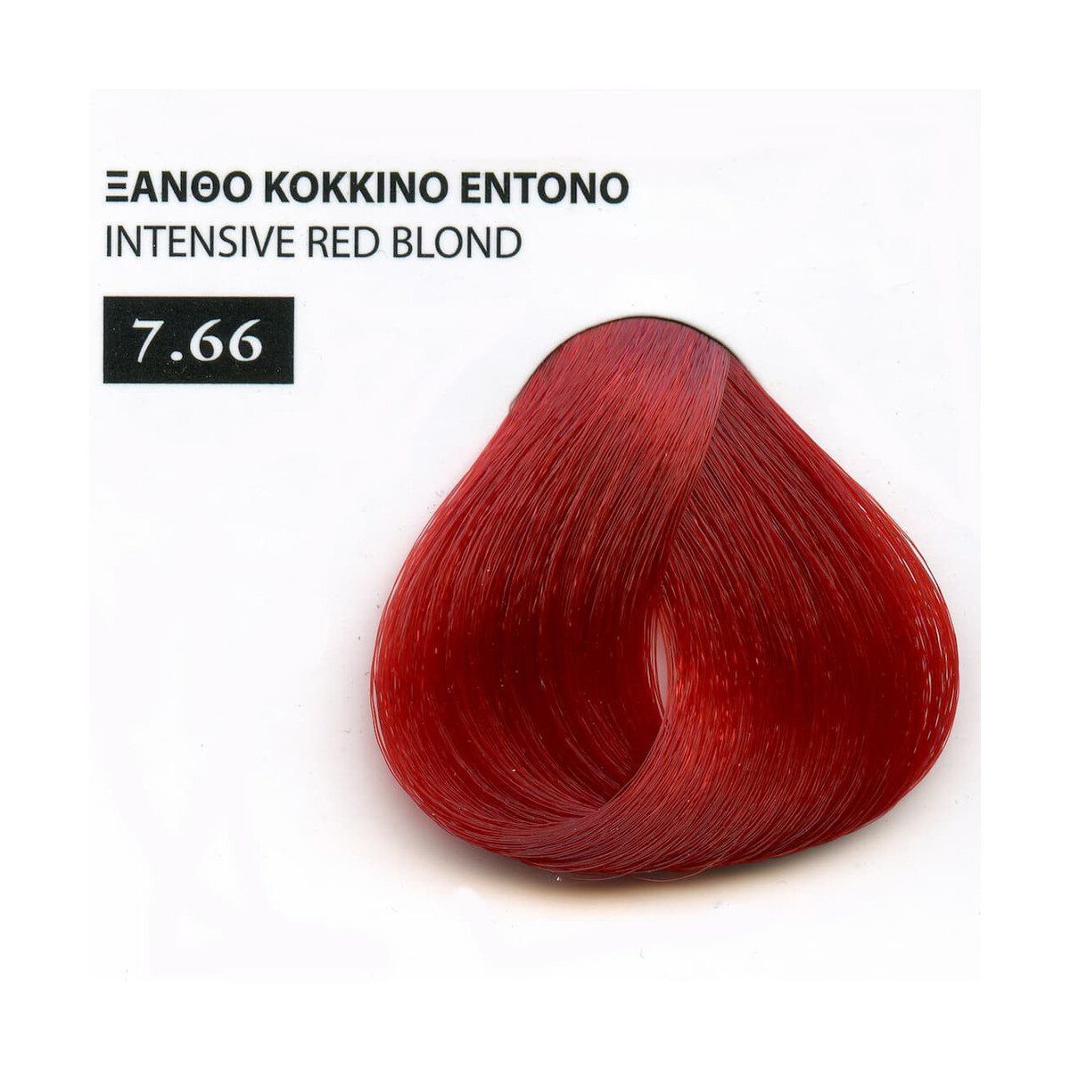 Exclusive Βαφή Μαλλιών της Mediterranean Cosmetics με Βιολογικό Λάδι Ελλιάς σε Σωληνάριο, 100ml - Image 98