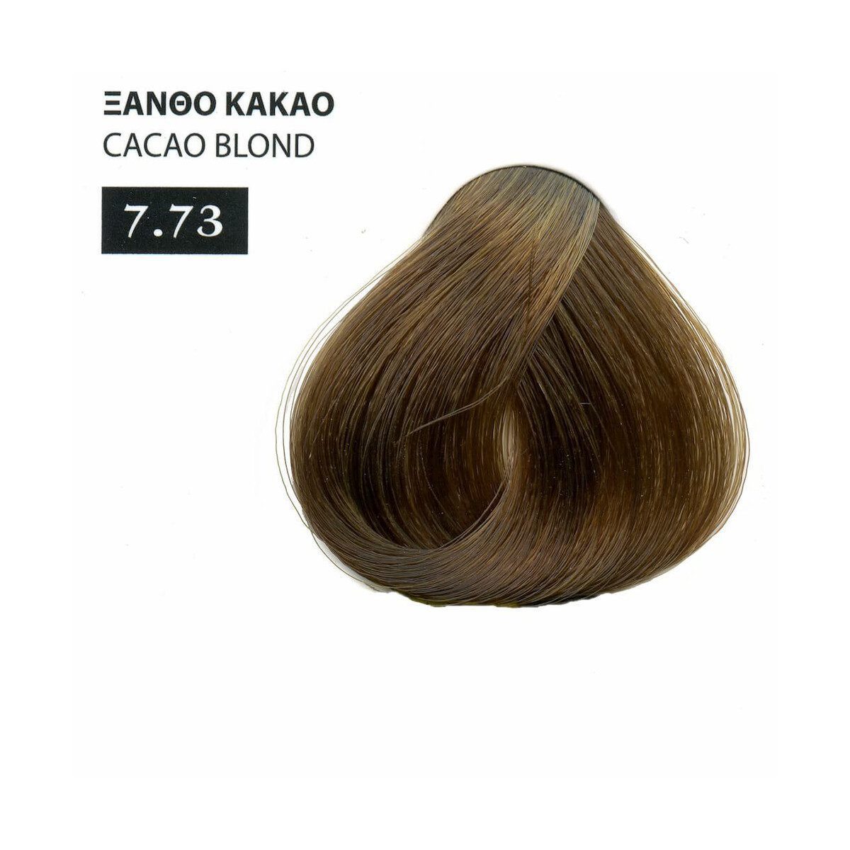 Exclusive Βαφή Μαλλιών της Mediterranean Cosmetics με Βιολογικό Λάδι Ελλιάς σε Σωληνάριο, 100ml - Image 99