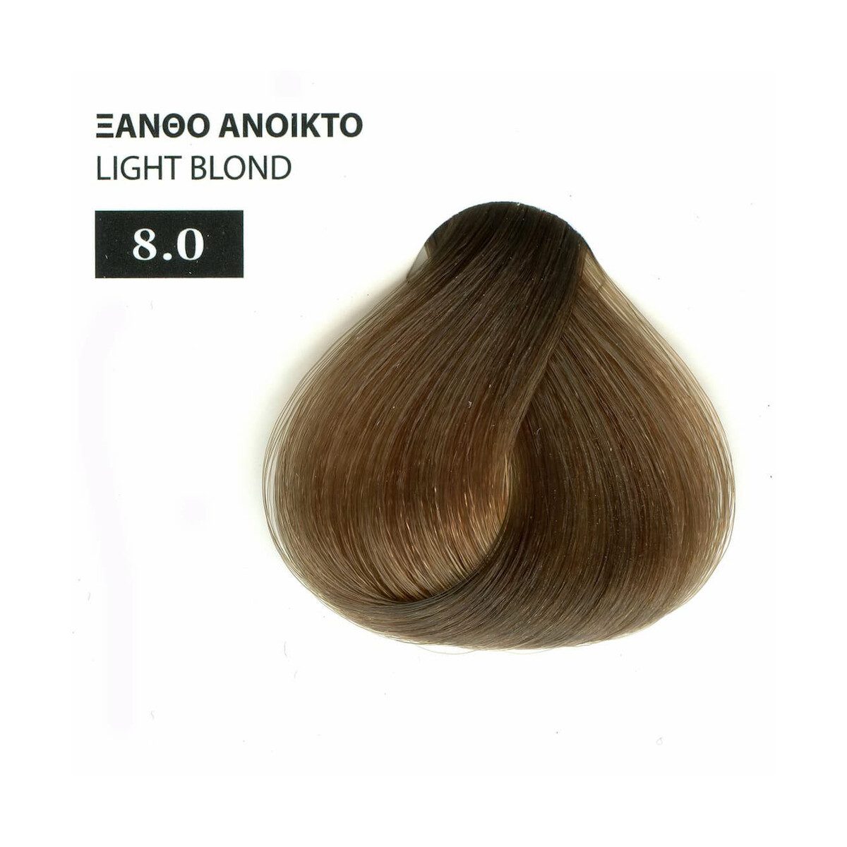 Exclusive Βαφή Μαλλιών της Mediterranean Cosmetics με Βιολογικό Λάδι Ελλιάς σε Σωληνάριο, 100ml - Image 101