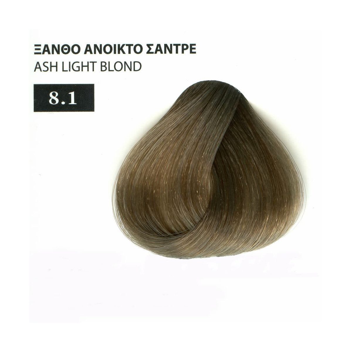 Exclusive Βαφή Μαλλιών της Mediterranean Cosmetics με Βιολογικό Λάδι Ελλιάς σε Σωληνάριο, 100ml - Image 102