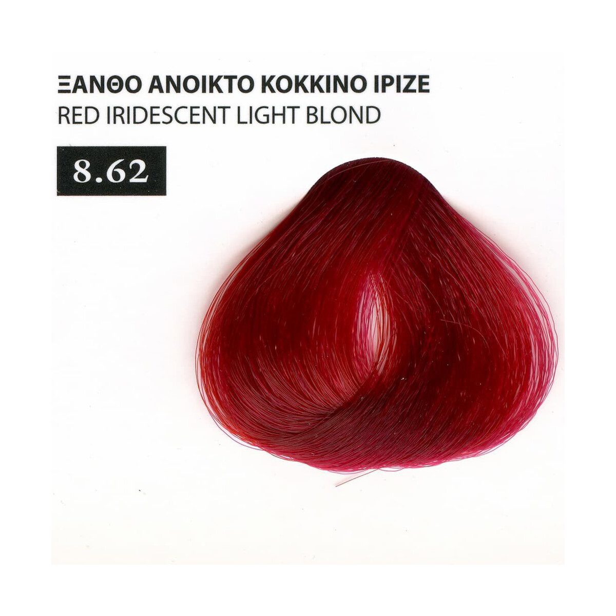 Exclusive Βαφή Μαλλιών της Mediterranean Cosmetics με Βιολογικό Λάδι Ελλιάς σε Σωληνάριο, 100ml - Image 106