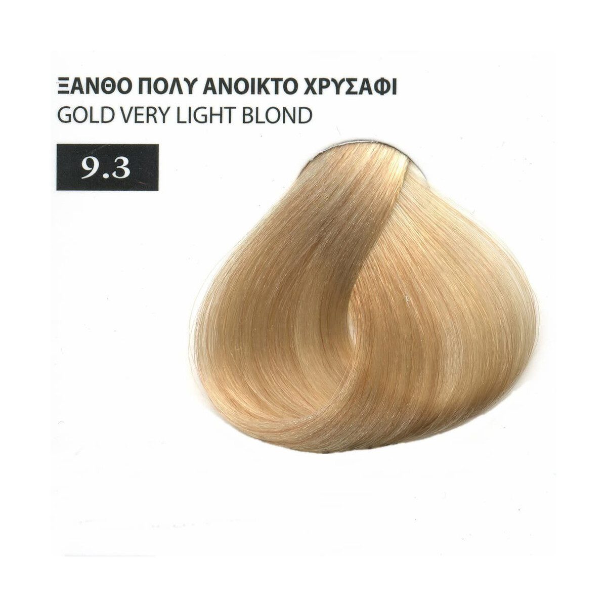 Exclusive Βαφή Μαλλιών της Mediterranean Cosmetics με Βιολογικό Λάδι Ελλιάς σε Σωληνάριο, 100ml - Image 111