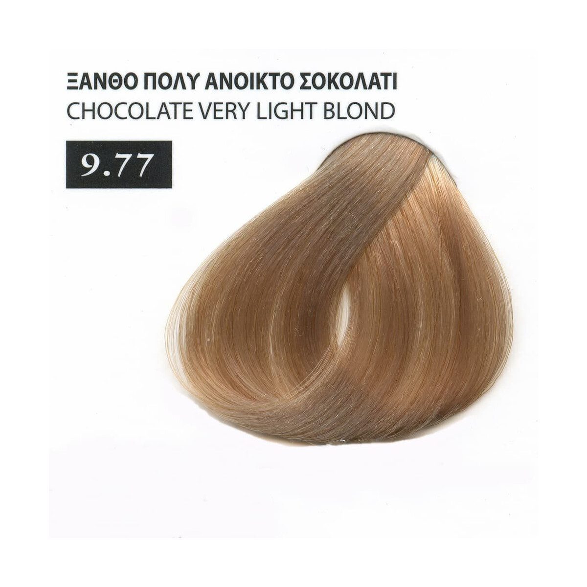 Exclusive Βαφή Μαλλιών της Mediterranean Cosmetics με Βιολογικό Λάδι Ελλιάς σε Σωληνάριο, 100ml - Image 113