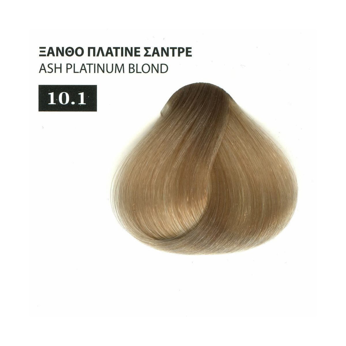 Exclusive Βαφή Μαλλιών της Mediterranean Cosmetics με Βιολογικό Λάδι Ελλιάς σε Σωληνάριο, 100ml - Image 115