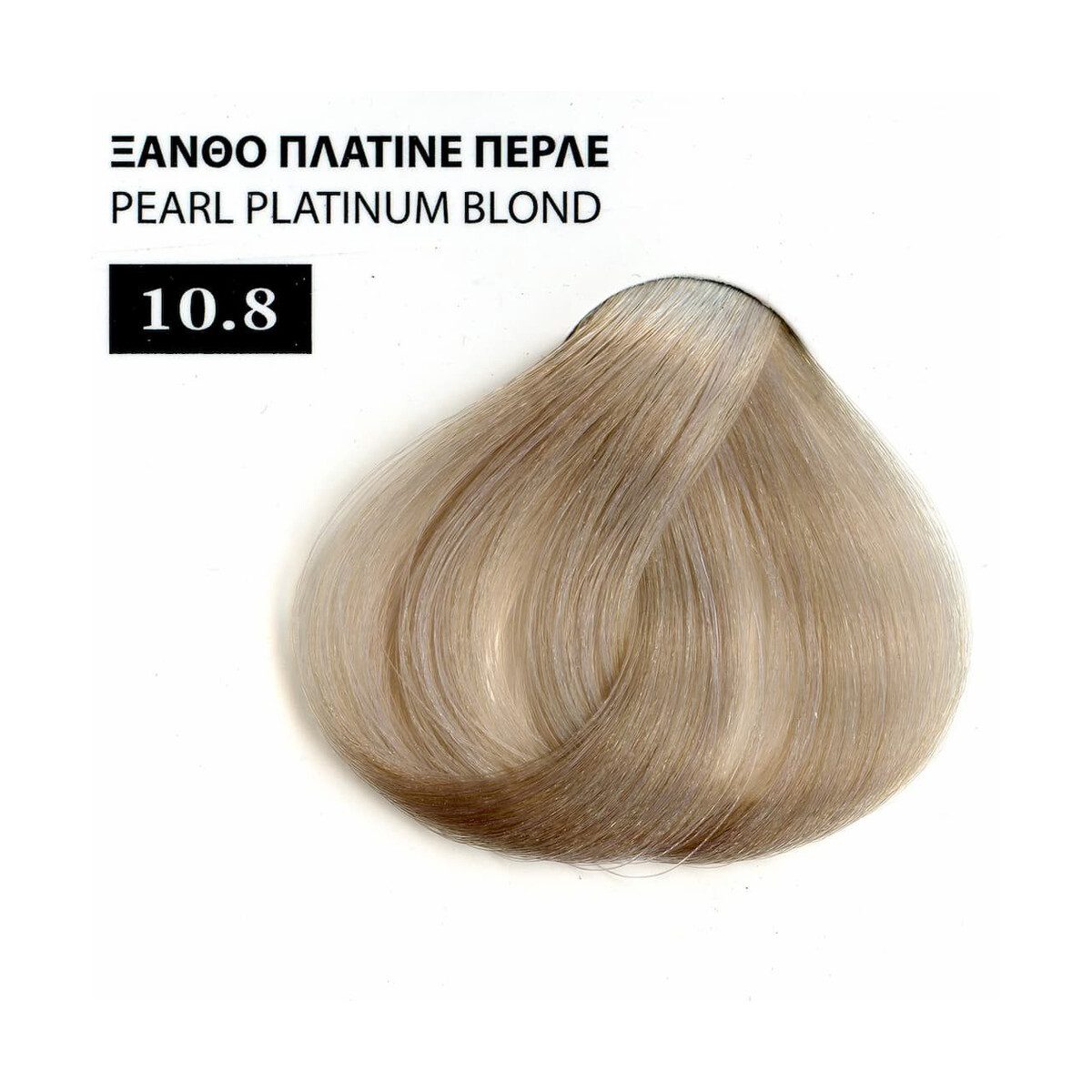 Exclusive Βαφή Μαλλιών της Mediterranean Cosmetics με Βιολογικό Λάδι Ελλιάς σε Σωληνάριο, 100ml - Image 117