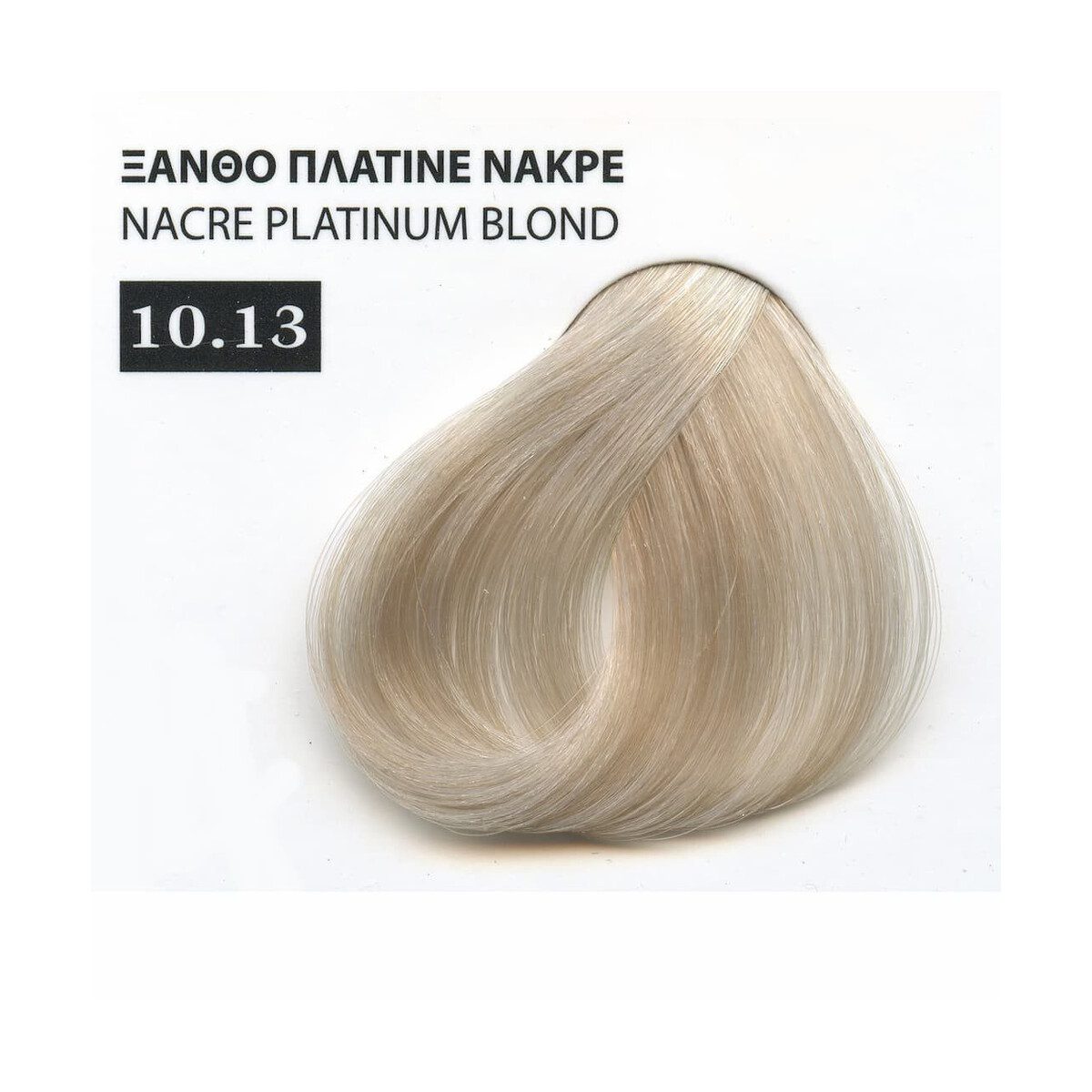 Exclusive Βαφή Μαλλιών της Mediterranean Cosmetics με Βιολογικό Λάδι Ελλιάς σε Σωληνάριο, 100ml - Image 118