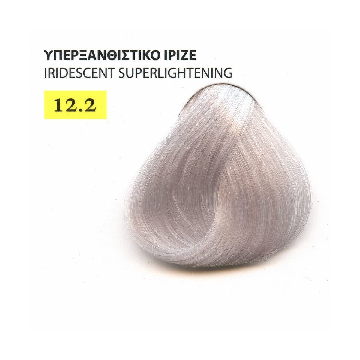 Exclusive Βαφή Μαλλιών της Mediterranean Cosmetics με Βιολογικό Λάδι Ελλιάς σε Σωληνάριο, 100ml - Image 122