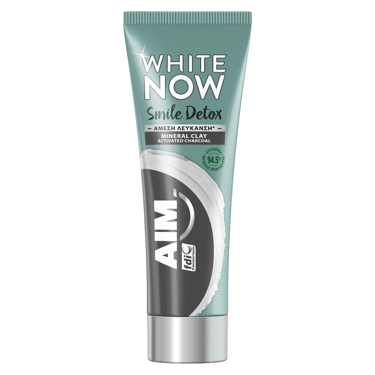 AIM Οδοντόκρεμα White Now Smile Detox Charcoal 75ml