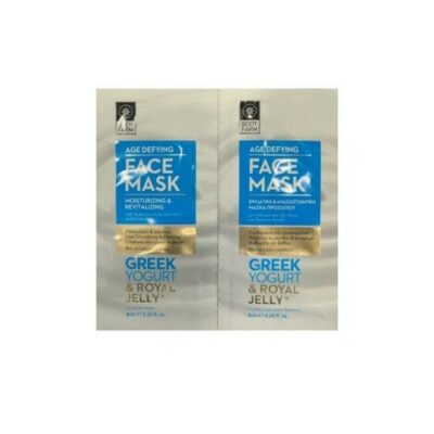 Bodyfarm Age Defying Face Mask Greek Yogurt & Royal Jelly 8ml x 2τμχ