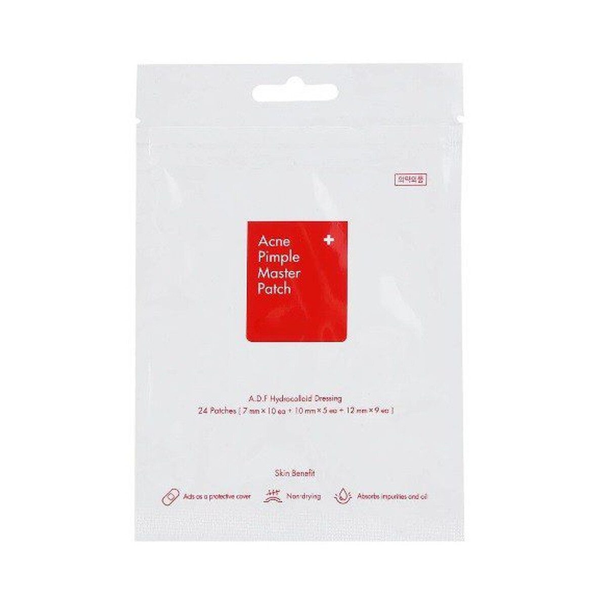 Acne Pimple Master Patch 24 Patches
