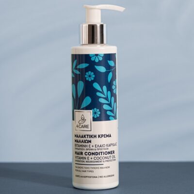 4CARE Μαλακτική κρέμα μαλλιών με Βιταμίνη Ε + Έλαιο Καρύδας 200ml