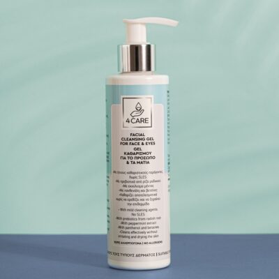 4CARE Τζελ καθαρισμού προσώπου 200ml