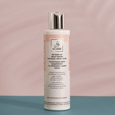 4CARE Γαλακτώδες νερό καθαρισμού προσώπου 200ml