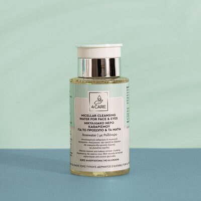 4CARE Μικυλλιακό Νερό 200ml