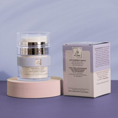 4CARE Ορός κατά των δυσχρωμιών και των κηλίδων 30ml