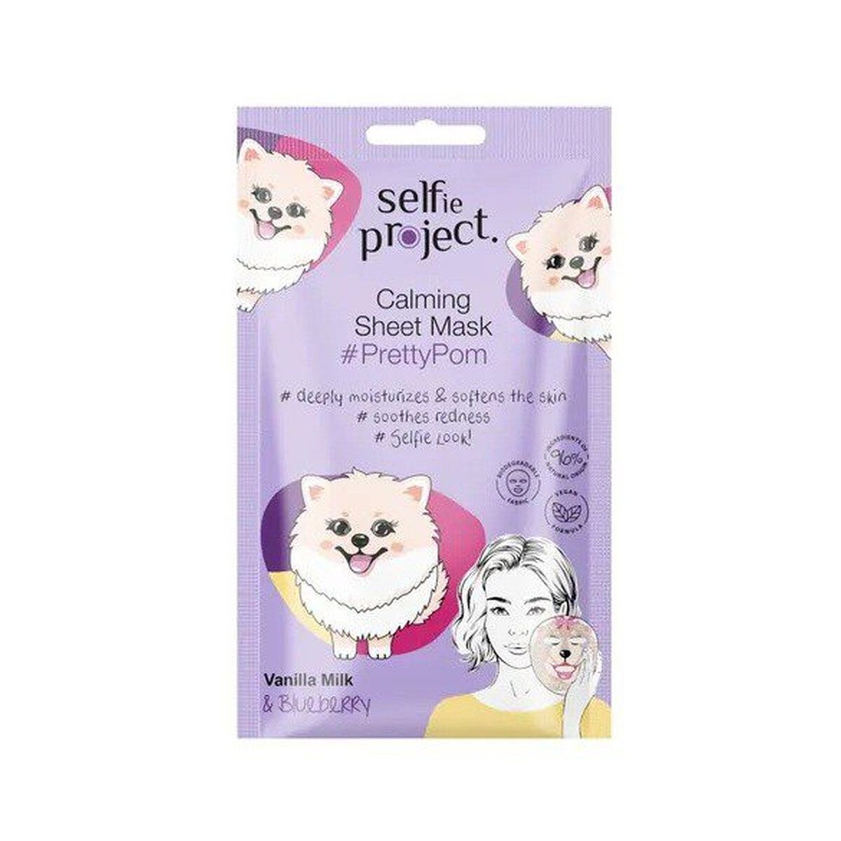 Selfie Project Calming Sheet Mask Pretty Pom