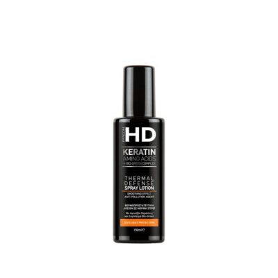 FARCOM HD THERMAL DEFENSE SPRAY LOTION 150ML