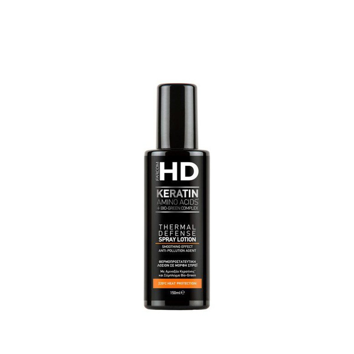 FARCOM HD THERMAL DEFENSE SPRAY LOTION 150ML