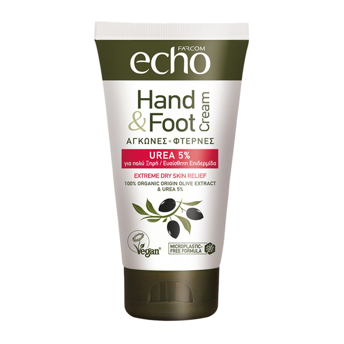 FARCOM ECHO Κρέμα Για Αγκώνες & Φτέρνες Urea 5%