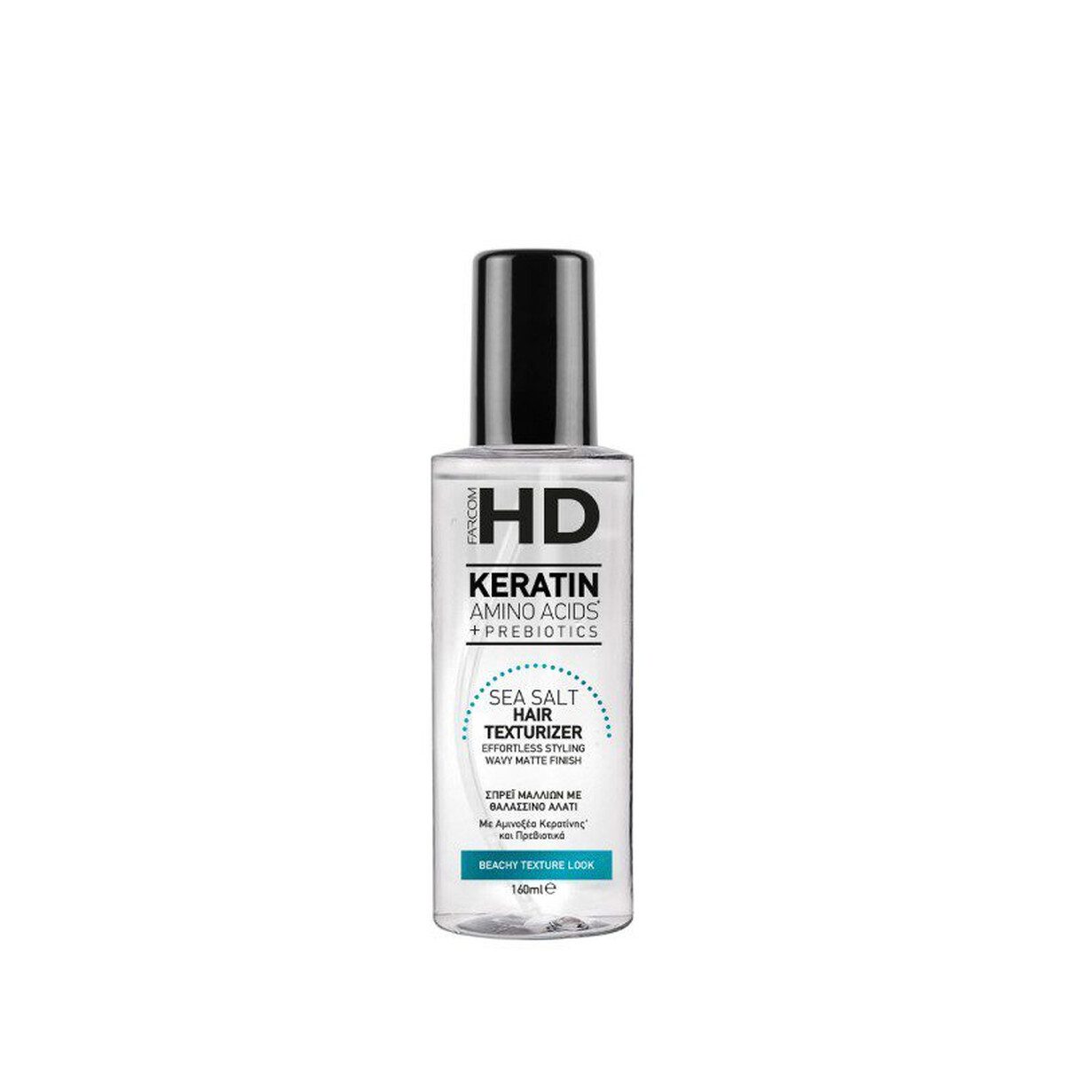 FARCOM HD SEA SALT HAIR TEXTURIZER 160ML