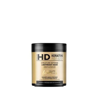 FARCOM HD LIGHTWEIGHT MASK STRUCTURE DEFENSE 1000ML
