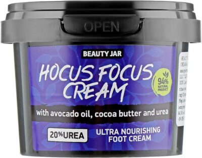 Beauty Jar “HOCUS FOCUS CREAM” Θρεπτική Κρέμα Ποδιών 100ml