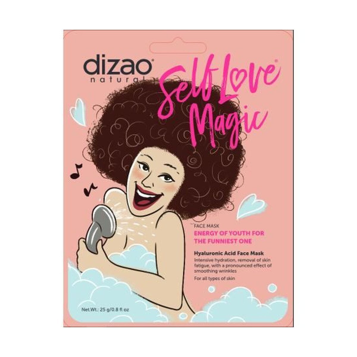 DIZAO Hyaloyronic Acid Face Mask 25g 1τμχ
