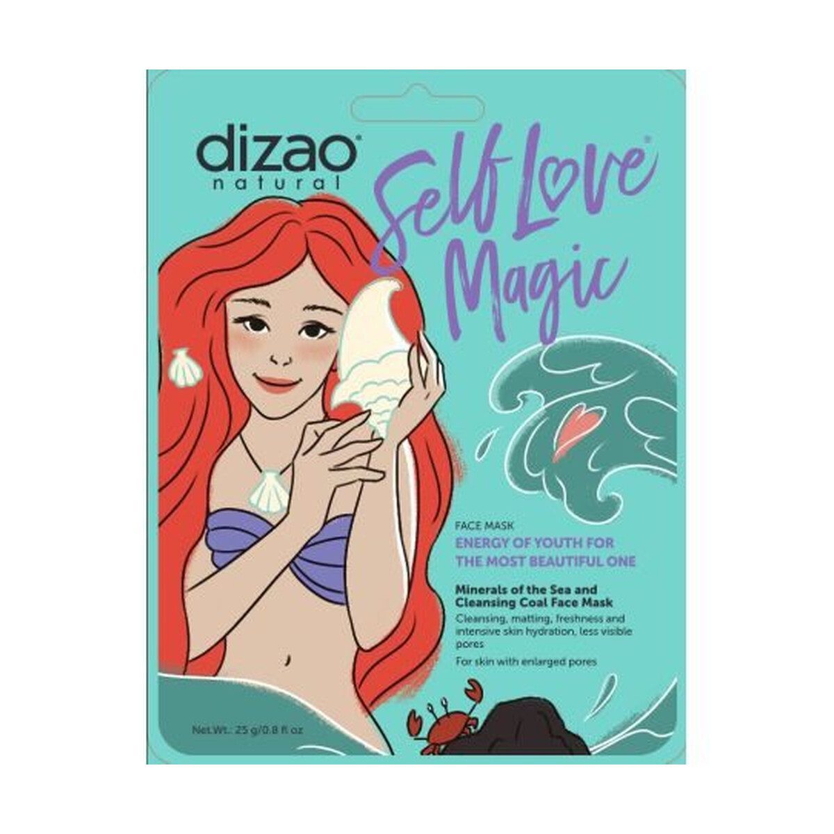 DIZAO Minerals of the Sea & Cleaning Coal Face Mask 25g 1τμχ