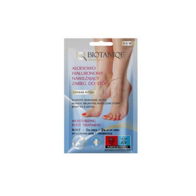 ΜΑΣΚΑ ΕΝΥΔΑΤΩΣΗΣ ΠΟΔΙΩΝ Aloe Vera BIOTANIQE(2x15ml)