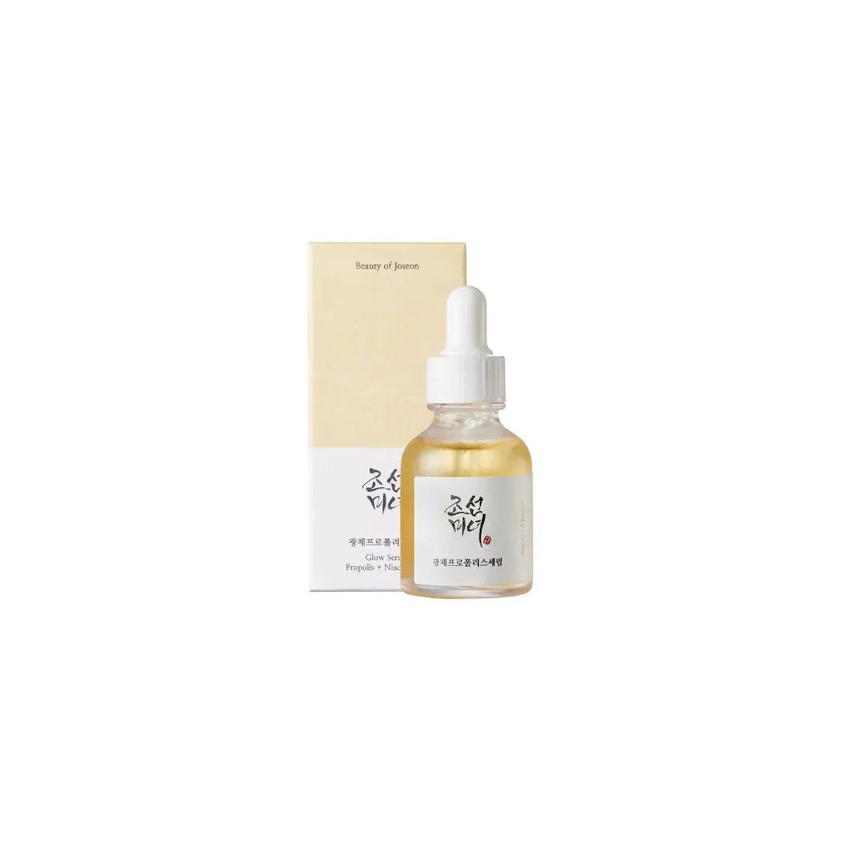 BEAUTY OF JOSEON Glow Serum Propolis + Niacinamide - Ορός λάμψης 30ml - Image 2
