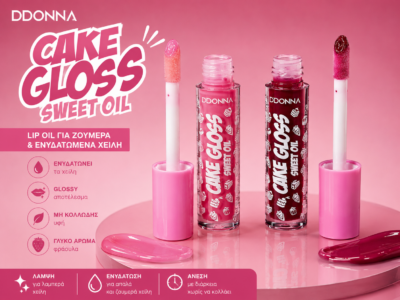 D'Donna Cake Gloss Sweet Oil